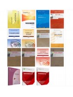 2026自考专业代码120601物流管理（本科）（原代码B020229）笔试必考科教材10本-自学考试指定教材