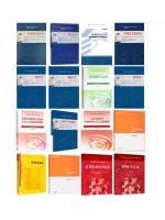 自考专业代码580401法律事务（专科）笔试必考科教材